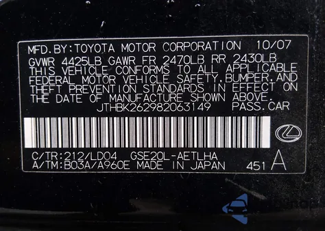 2008 Lexus Is 250 z USA, uszkodzony, nr VIN JTHBK262982063149